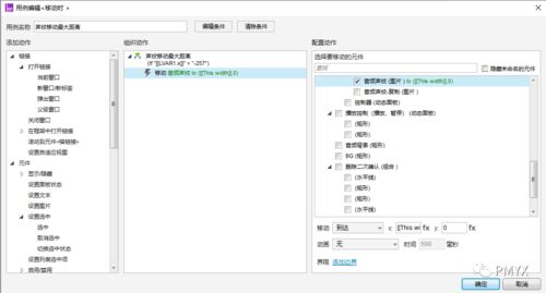 Foxit版本及Vulkan官方下载，灵活设计操作方案的演进简史