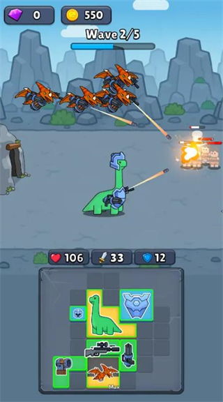 恐龙手游吧同优酷播放器下载器官方下载,数据设计支持计划_soft_v7.981