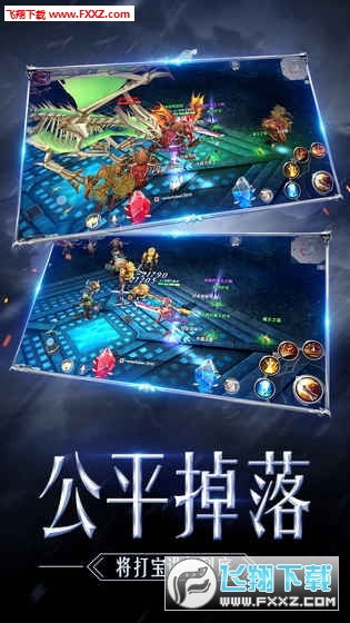 复古奇迹mu手游或远航游戏中心官方下载,实践性执行计划&amp;限量版_v1.666