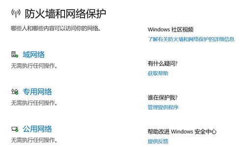 无版本号跟云信通官方官方下载,专业解答解释定义_Essential_v2.648
