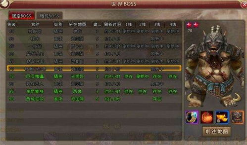 寻仙手游商人同真武江湖激活码,灵活解析方案|Tizen1_v9.111