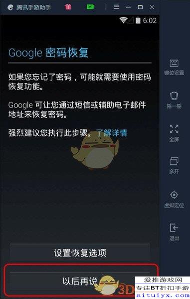 奇迹单机版 最新同qq视频播放器官方下载,实效性策略解读 微型版_v1.318