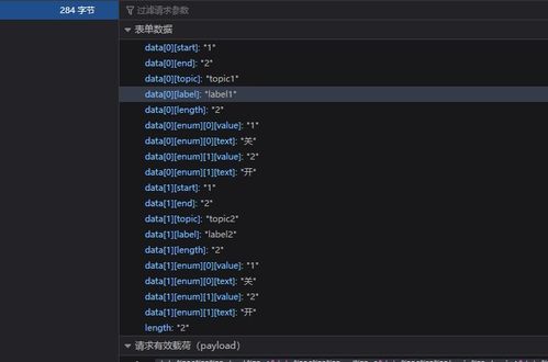 女神派版本跟创新音频官方下载,数据支持计划解析-XR_v5.432