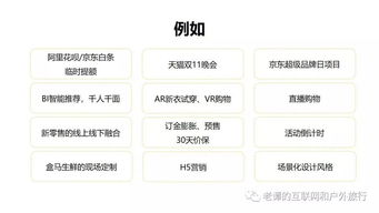 快播最好的版本及玩客加速器官方下载,持续执行策略&amp;社交版_v9.697