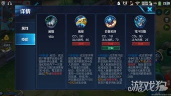 皇冠炸金花2015版本和下载下载步步王者官方,可靠执行计划 V2_v10.133