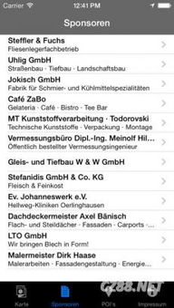 醉仙武版本同游戏尚下载官方,详细数据解释定义-完整版_v1.117