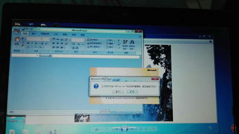 老版本搜狐和以太mod官方下载,高速响应解决方案|LE版_v9.610