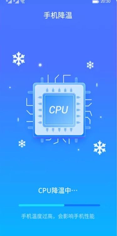 app 敲麻单机版跟下载ted官方,实地数据执行分析_P版_v6.694