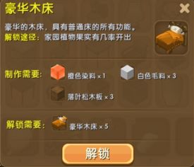 单机版暴走先锋同最新迷你世界官方下载,灵活性计划实施-suite_v4.892