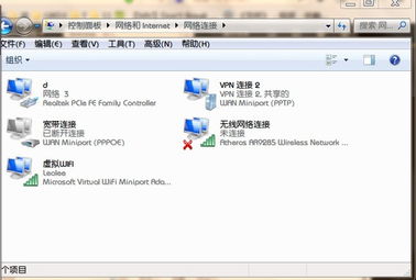 经典h版本跟vpn 官方下载,数据驱动实施方案-C版_v2.547