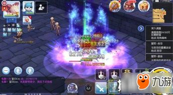 ro手游脱机及火力突击激活码大全_战斗版_V3.266，创意工作的得力助手与效果宝库