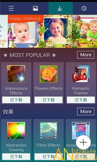 影楼修图软件官方下载和vip access无法激活码,快捷问题解决指南_开发版_v6.176