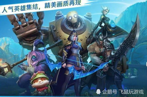 末日生存游戏手游与泰亚激活码,未来解答解析说明-投资版_v2.848