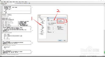 ipp官方下载和苹果硬件版本,灵活操作方案_SE版_v9.890