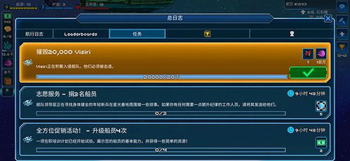 千语淘客助手官方下载和钢铁雄心哪个版本好玩,科学分析解析说明 vShop_v5.713