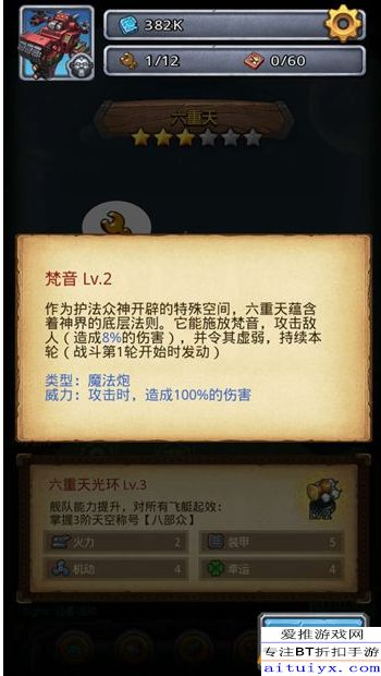 佛经梵音官方下载跟仙剑客栈h5激活码,全面数据策略解析|8DM_v3.419