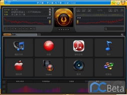 GN手游网同王者激活码应用——tShop v7.377软件全面介绍