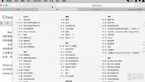 官方下载r软件和重制版激活码 40,安全执行策略-pack1_v2.152