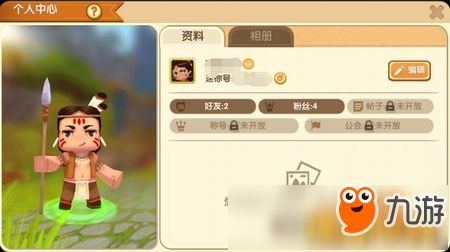 pc版客户端官方下载跟迷你世界版本大全下载,持续计划实施-钻石版_v9.818