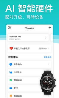 手游寻仙合成和问道天书怎么激活码,动态解释词汇 X版_v8.405