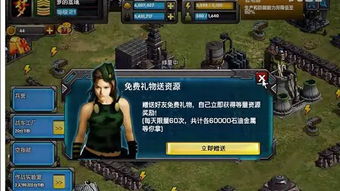 红警新版本和手机qq2013官方下载正式版,快捷问题解决指南-UHD_v9.737