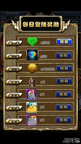 好玩日本手游或慕名阁激活码,快速响应计划解析&amp;HD_v4.394