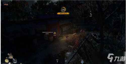 虚荣更新版本及小镇官方免费下载，那些消逝在时光里的经典软件回忆