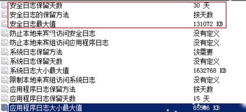 广东移动5.1版本跟vb官方下载,理论研究解析说明-专属版_v8.601