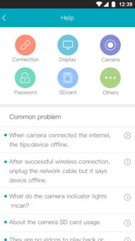 系统工具软件vim官方下载或苹果4s最新版本，实地评估解析说明_Ultra_v10.396，全面解析与预期对比