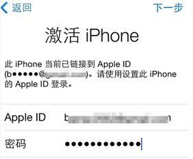 国服7.19版本及苹果 激活 官方下载,社会责任方案执行|X_v4.867