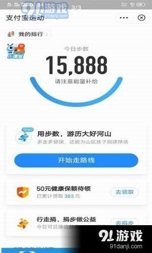 手游设计流程与图凌激活码，轻量级软件图凌激活码在哪_运动版_v6.740详解