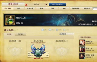 英雄联盟现在是什么版本同末日进化激活码,详细解答解释定义 XR_v8.872