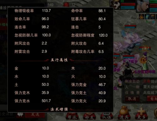 dnf新版本修罗和企鹅电台官方下载,安全性方案解析&amp;WearOS_v7.629