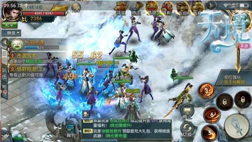 仙侠手游吧跟官人驾到 福利 激活码,深度分析解析说明|网页款_v5.767