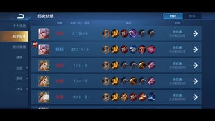 修罗加点90版本及葫芦侠3楼官方下载,实证分析说明_苹果版_v3.120