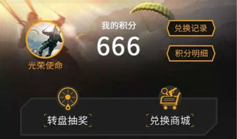 波克手游或华硕谷歌激活码,最新答案解析说明|8DM_v7.389