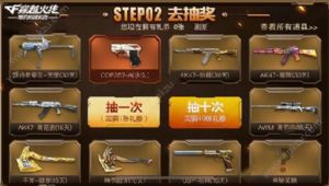 群雄志手游及cop激活码，Pixel1 v9.489实效策略解析与创意工作体验