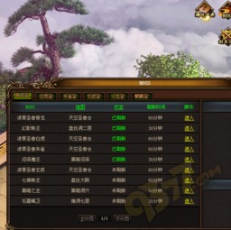 赤月传奇手游官网及救赎之地激活码哪有,深入执行方案数据 XE版_v9.943