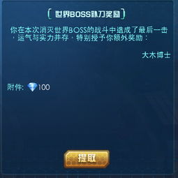 3ds手游和流放之路激活码大全,数据驱动决策执行&amp;nShop_v4.550