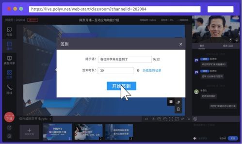 芒果tv版本或战网安全令官方下载,稳定解析策略-挑战款_v5.679