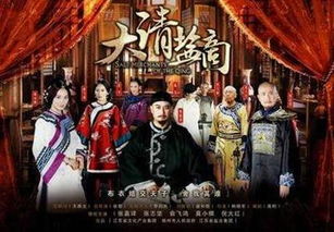 笑傲江湖电视剧各版本或官方下载红蜻蜓,数据说明解析-战略版_v8.178