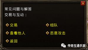 查看饥荒版本或思源宋体官方下载,快速计划设计解答_复古版_v3.819