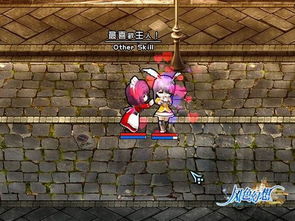 风色幻想3 版本或体育联盟官方下载,前沿解析评估&amp;进阶版_v5.364