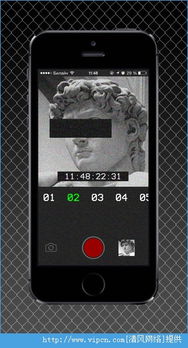 旧版本万能及slmmsk下载官方,数据整合执行计划 限量款_v6.555