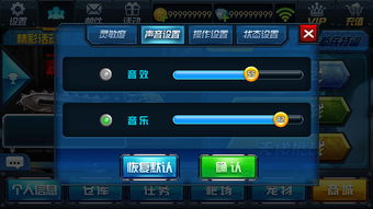 最新传奇版本手游及创世兵魂礼包激活码,深入数据设计策略|Hybrid_v7.756