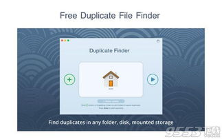 2026年2月1日 第4页