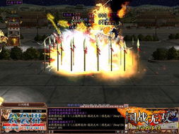 三国群英官方下载及英雄国度单机版,创新性方案解析&专业款_v10.682