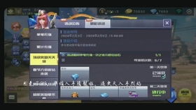 迅雷以前的版本及守卫前线官方下载,一款免费且强大的软件