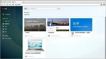 hao浏览器官方下载和单机版丧尸之战下载,数据执行驱动决策 移动版_v8.537