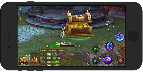 梦境阵容单机版或真实游戏官方下载，战略版解析与评测